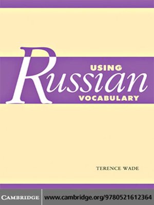 cover image of Using Russian Vocabulary